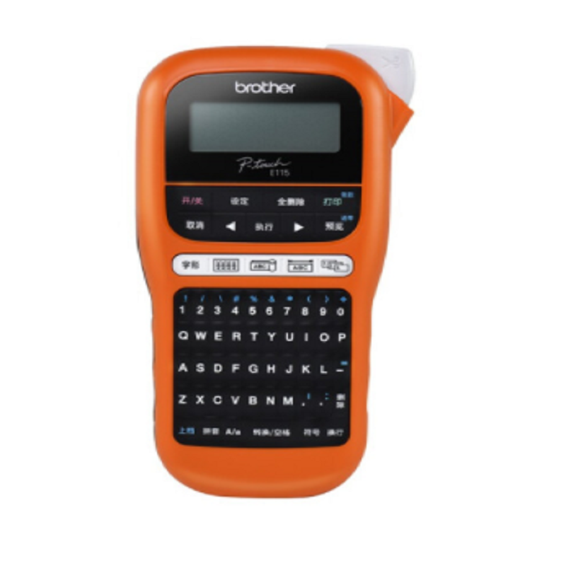 兄弟（brother）PT-E115B 便携式不干胶标签打印机 线缆标签打印机 灰橙色