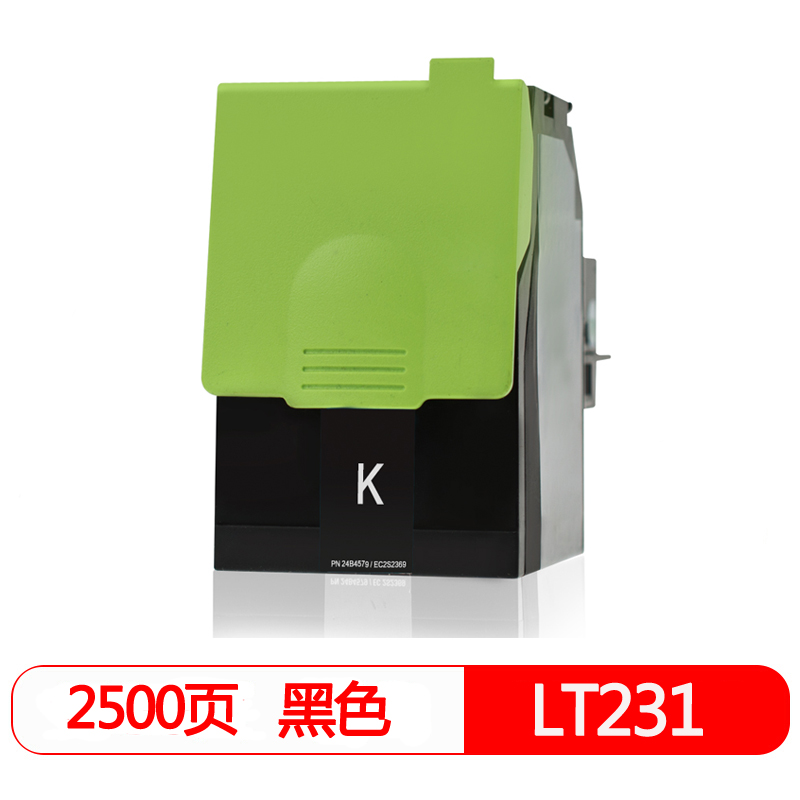 得印 LT231K硒鼓 适用于联想lenovo CS2310N/CS3310DN 单位：支 黑色