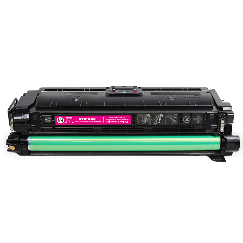 得印CRG-040大容量硒鼓适用佳能LBP710Cx LBP712Cdn LBP712Cx单位：支 红色