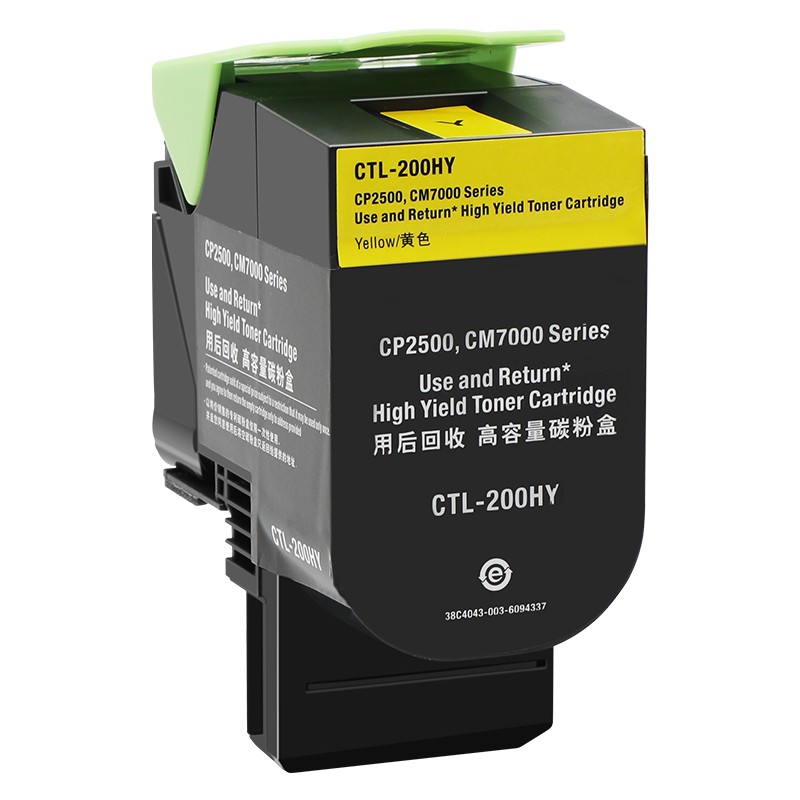 得印CTL-200粉盒适用奔图cp2500dn粉盒25052506CM7006FDN单位:支 黄色