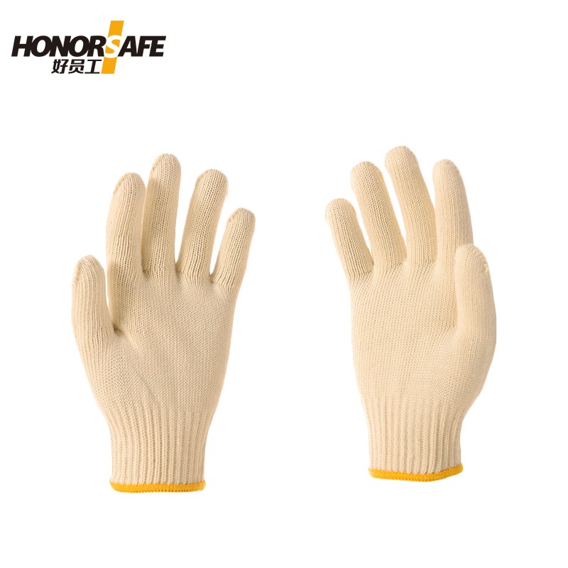 好员工 10针涤棉720g H10-TC720 120双起订 米白色