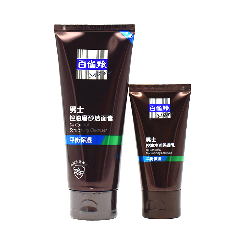 百雀羚男士控油磨砂洁面膏洗面奶140g+保湿乳(软管)40g（ 单位：套） 棕色