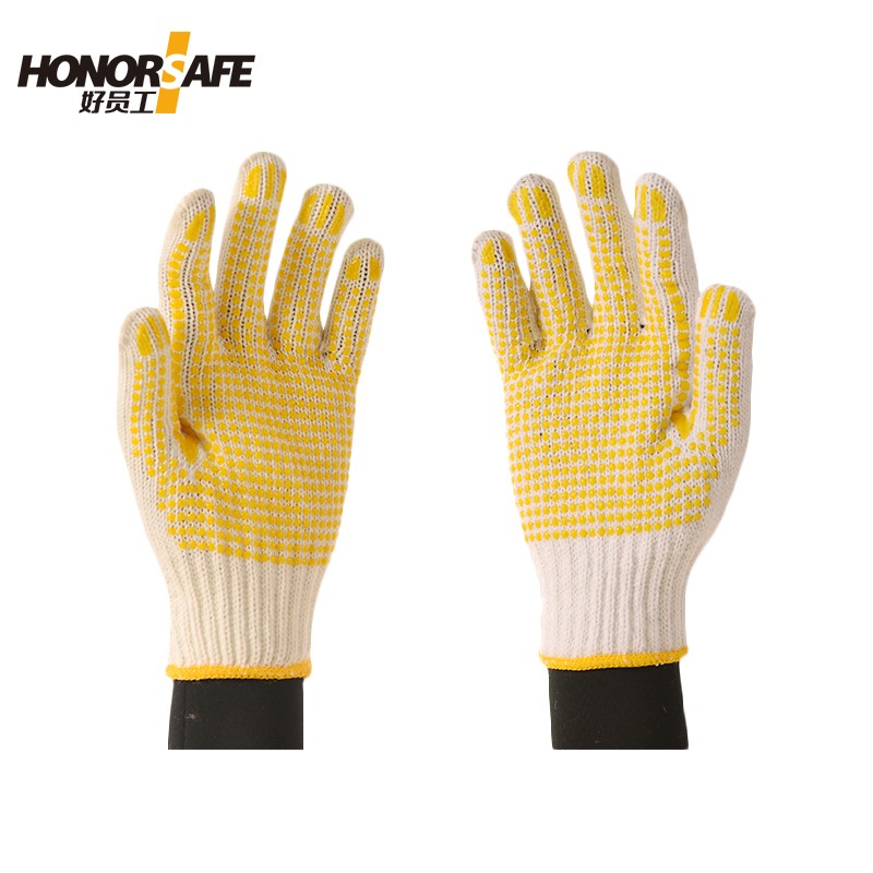 好员工 7针漂白600g点珠 H7-TKB600DA 120双起订 黄色