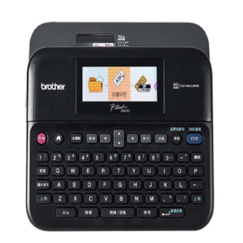 兄弟（brother）PT-D600 桌面式 标准型标签打印机  黑色  