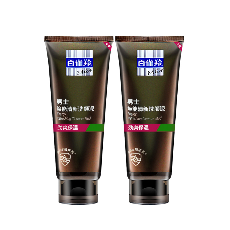 百雀羚男士焕能清新洗颜泥  140g*2  