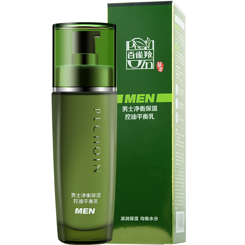百雀羚男士净衡乳100ml  百雀羚男士净衡乳100ml  
