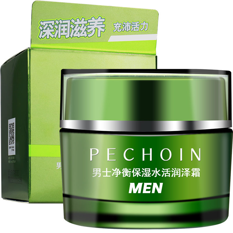 百雀羚（PECHOIN）男士净衡保湿水活润泽霜50g（单位：瓶） 绿色