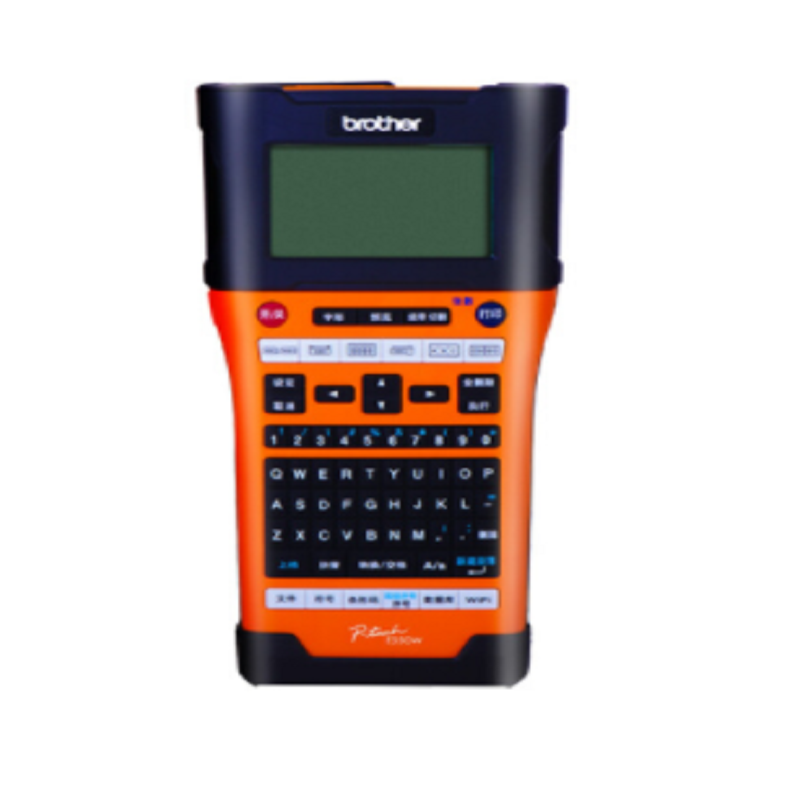 兄弟（brother）PT-E550W 便携式 专业型标签打印机  橙色  