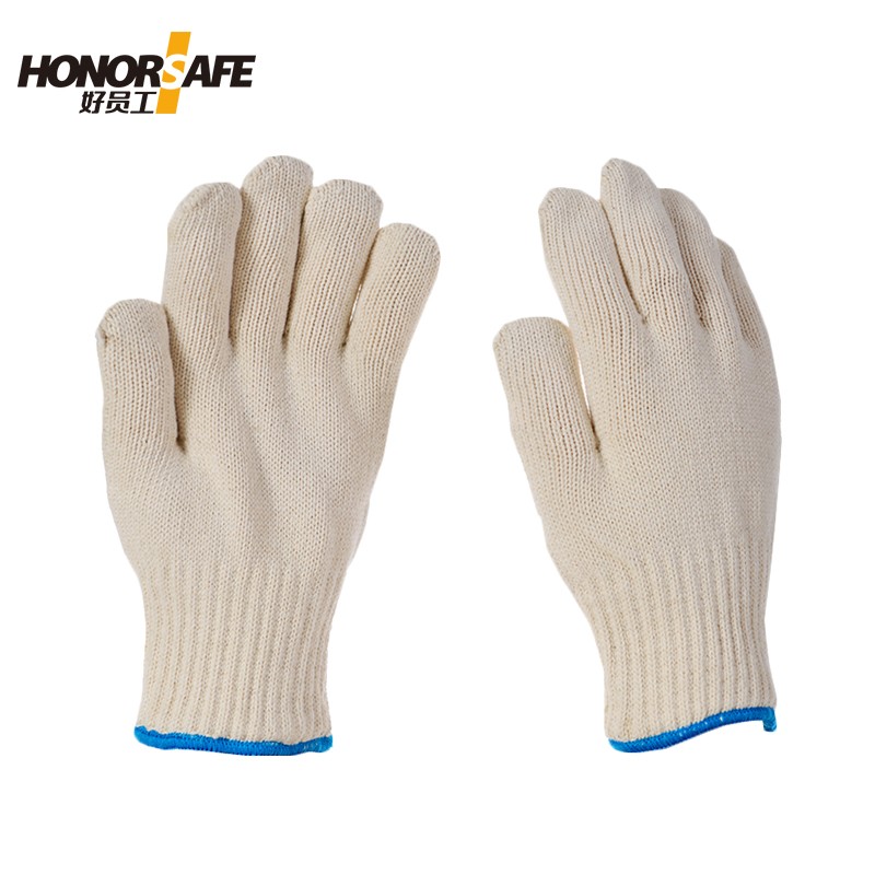 好员工 7针全棉双层耐高温 H700 50双起订 白色