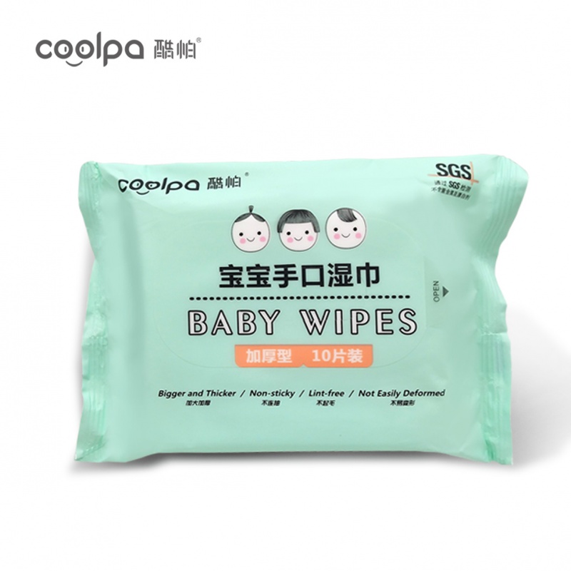 酷帕加大加厚10片装*20包  婴儿蓝  