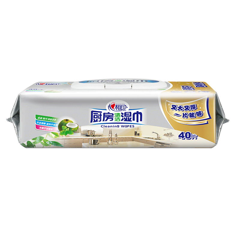 心相印厨房清洁系列40片装湿巾三联包XJB040-3包 本白色
