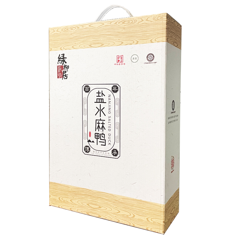 绿柳居麻鸭768克礼盒  随机  