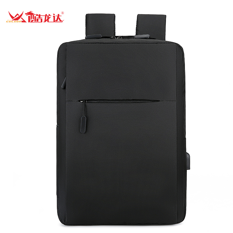 酷龙达(Coloda) 商务电脑双肩包带USB接口CLD-8011  黑色  