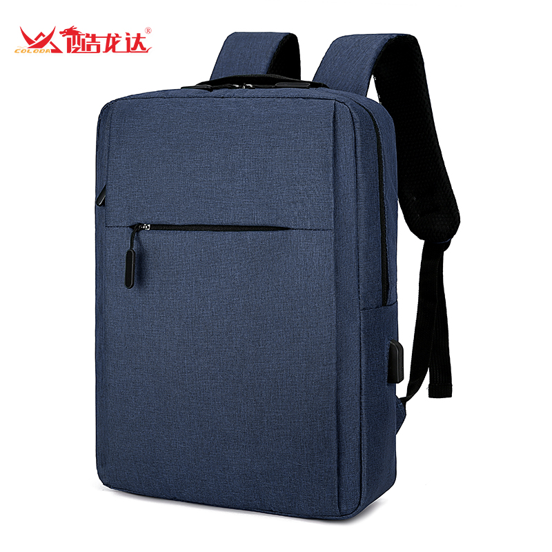 酷龙达(Coloda) 商务电脑双肩包带USB接口CLD-8011  蓝色  
