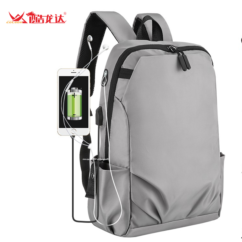 酷龙达(Coloda) 时尚休闲商务背包USB接口和耳机孔CLD-8037  灰色  