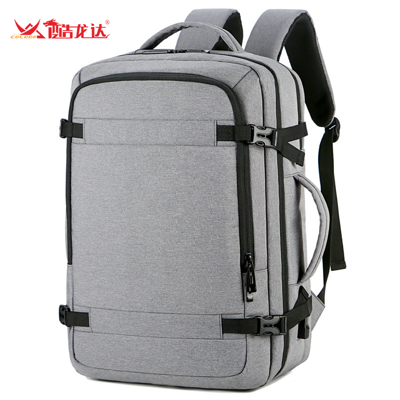 酷龙达(Coloda) 大容量商务电脑双肩包带USB接口CLD-8072  浅灰色  