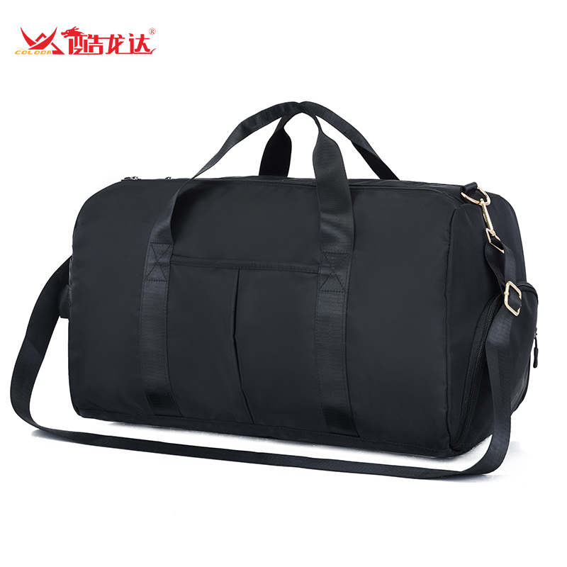 酷龙达(Coloda) 带独立鞋仓大容量旅行包CLD-5517  黑色  