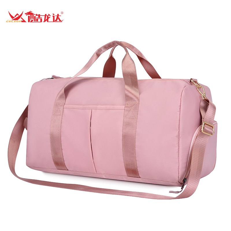酷龙达(Coloda) 带独立鞋仓大容量旅行包CLD-5517  粉色  