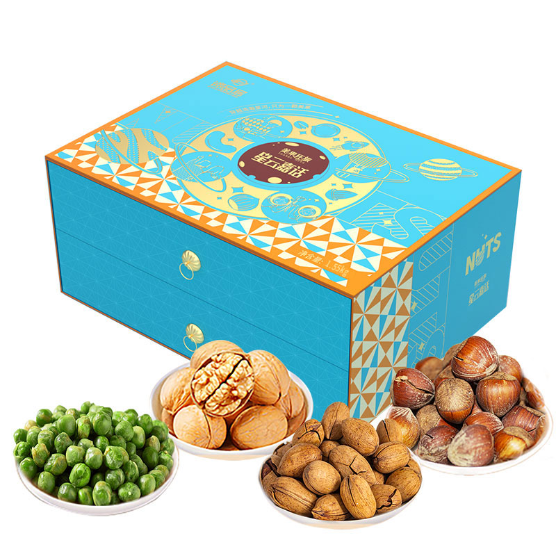 谛品居--星云嘉话干果礼盒1.55kg/盒  水蓝色  