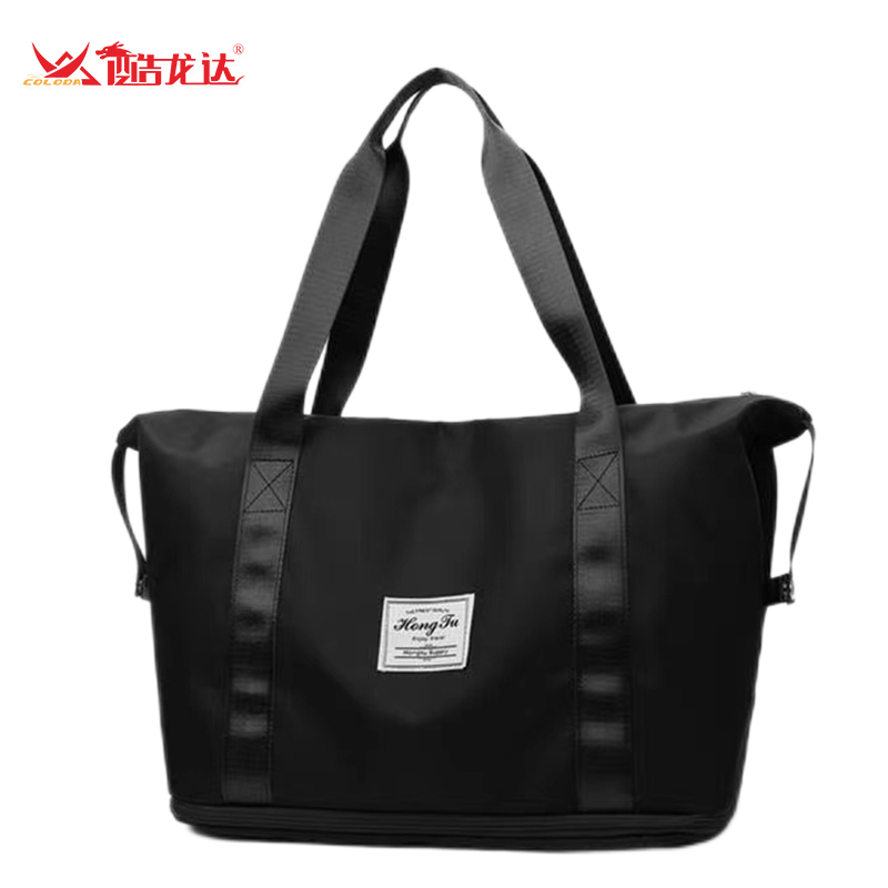 酷龙达(Coloda) 可扩展大容量旅行包CLD-5718  黑色  