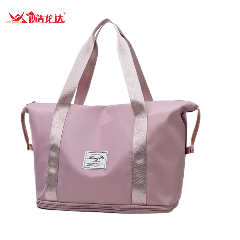 酷龙达(Coloda) 可扩展大容量旅行包CLD-5718  粉色  