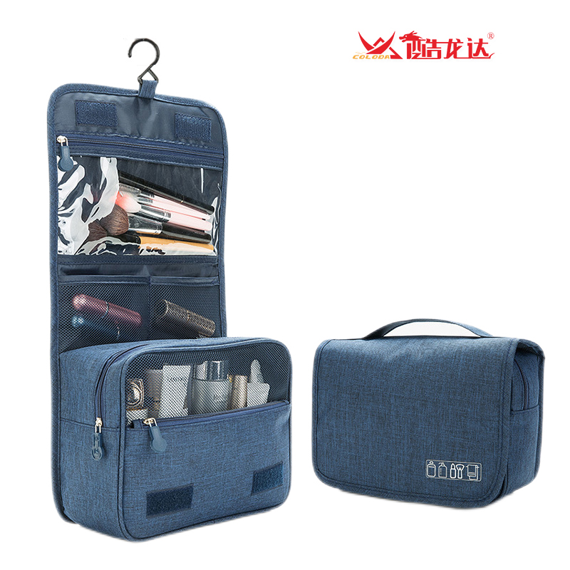 酷龙达(Coloda) 大容量便携化妆收纳包CLD-XS520  随机  