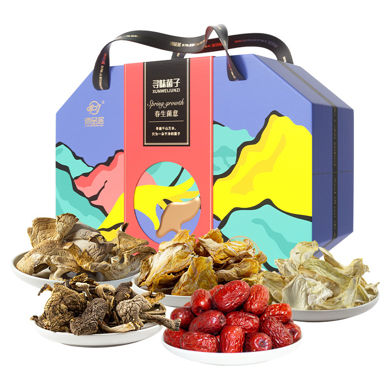 谛品居--春生菌意干菌礼盒1.38kg/盒 松石绿