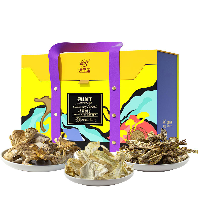 谛品居--林夏菌子干菌礼盒1.21kg/盒 灰绿色