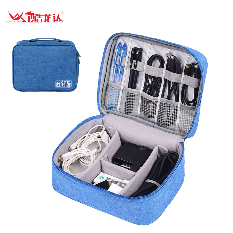 酷龙达(Coloda) 多功能数码收纳包CLD-XS917  随机  