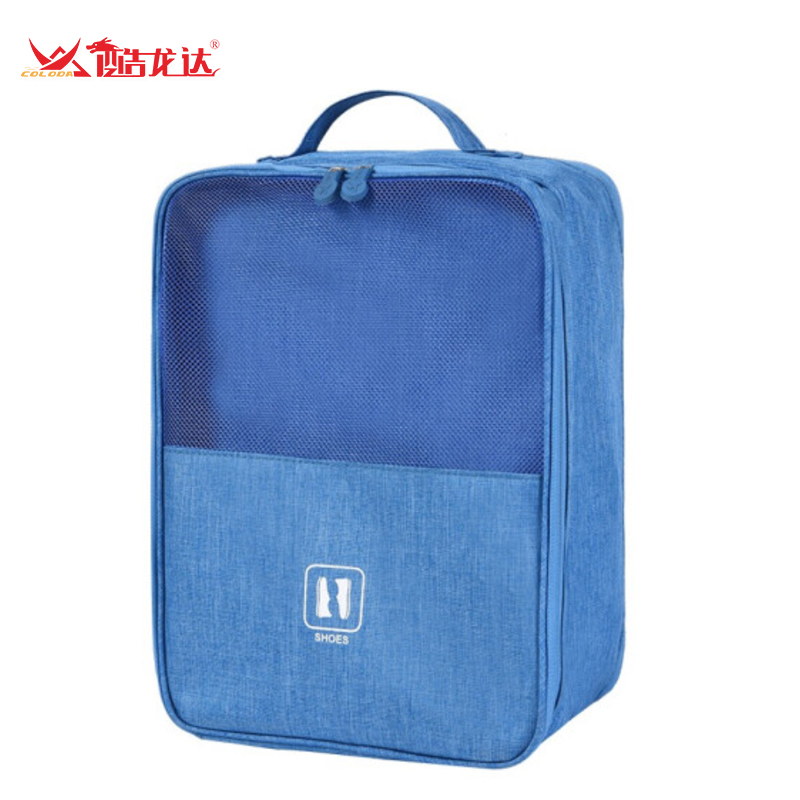 酷龙达(Coloda) 大号旅行鞋子收纳袋CLD-531  随机  