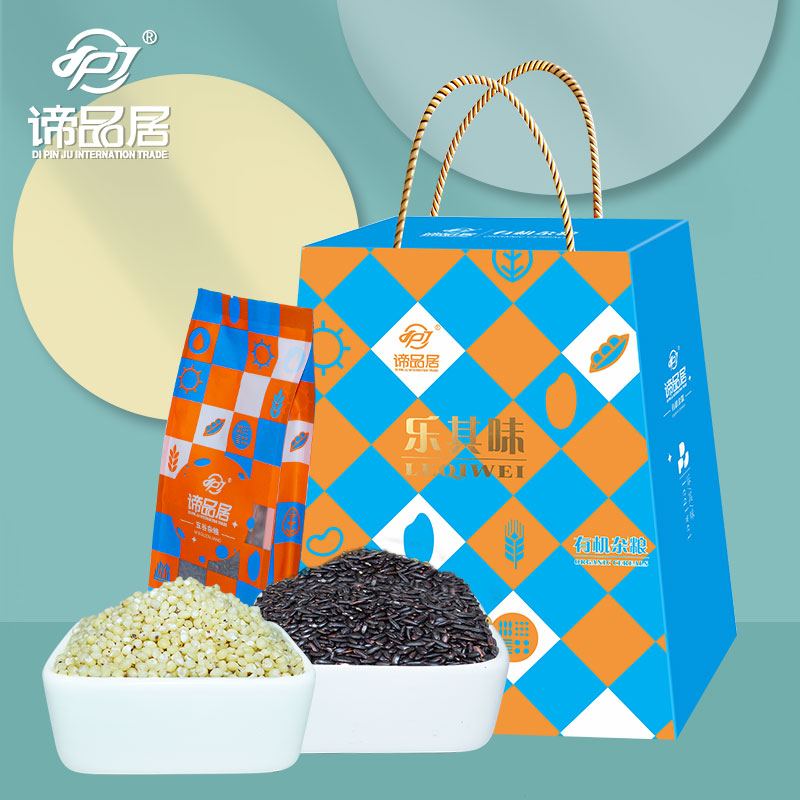 谛品居--乐其味有机杂粮礼盒1.2kg/盒  本白色  