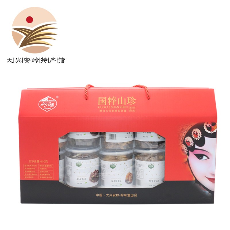 岭味堂国粹山珍干货礼盒610g  红色  