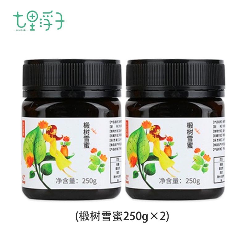七里浮子 雪蜜礼盒 500g  椴树雪蜜（2瓶装）  
