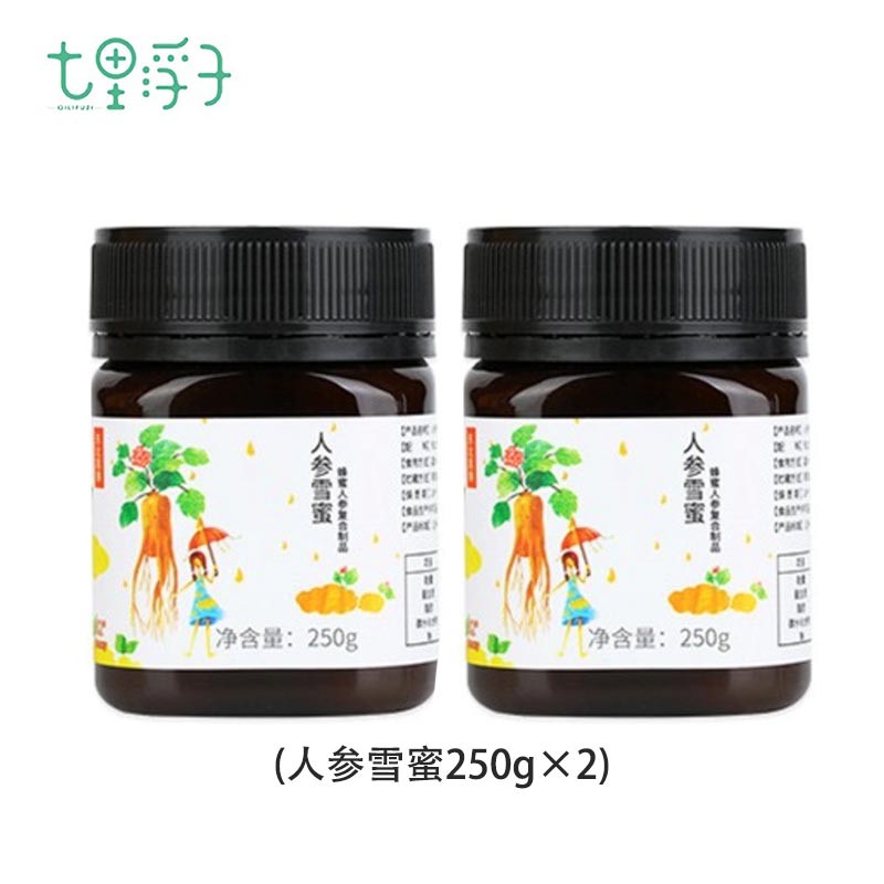 七里浮子 雪蜜礼盒 500g  人参雪蜜（2瓶装）  