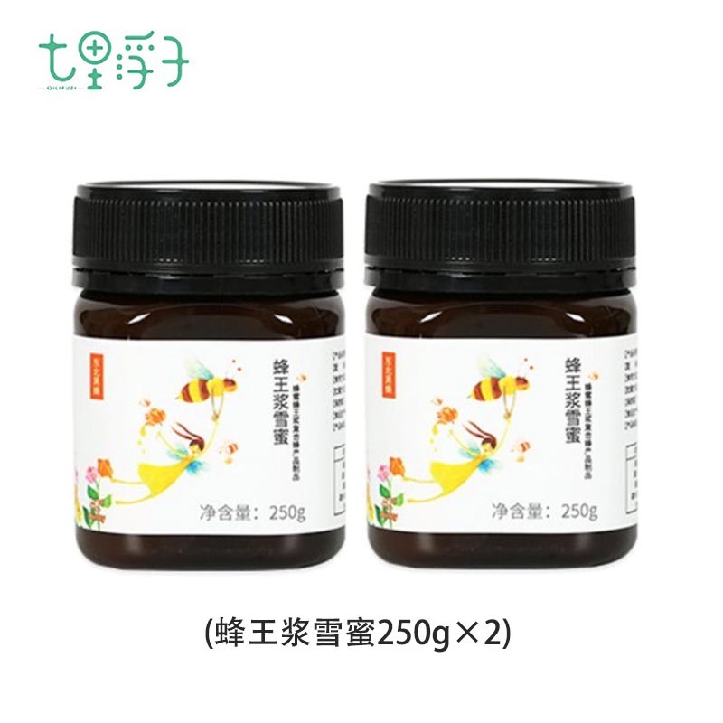 七里浮子 雪蜜礼盒 500g  蜂王浆雪蜜（2瓶装）  