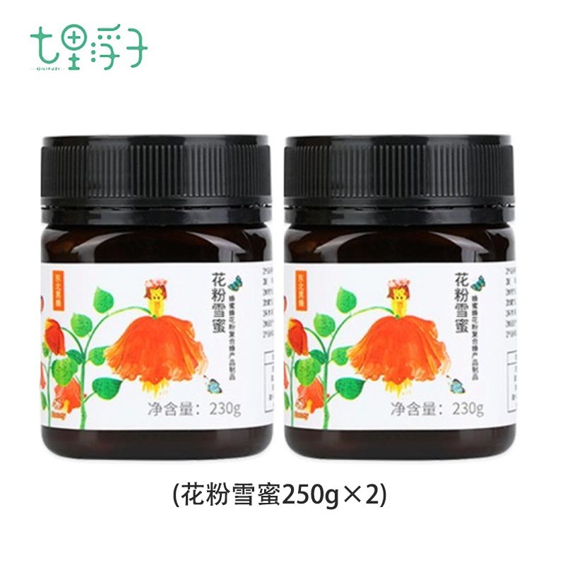七里浮子 雪蜜礼盒 500g  花粉雪蜜（2瓶装）  