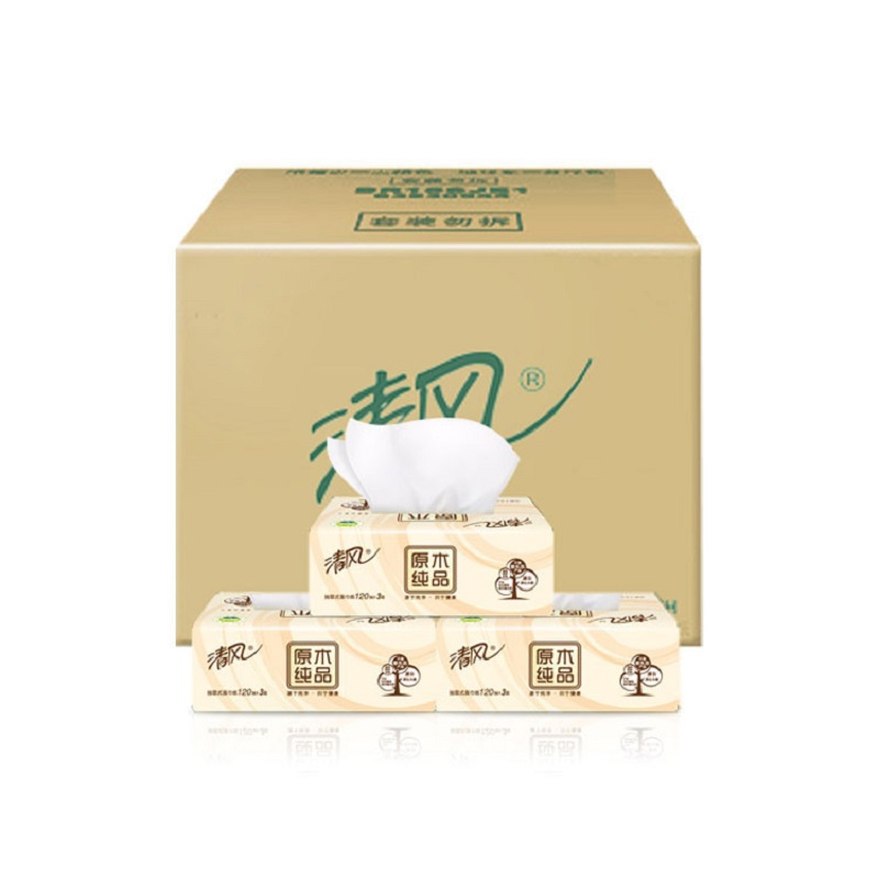 清风原木纯品3层120抽AR14GSY  象牙色  