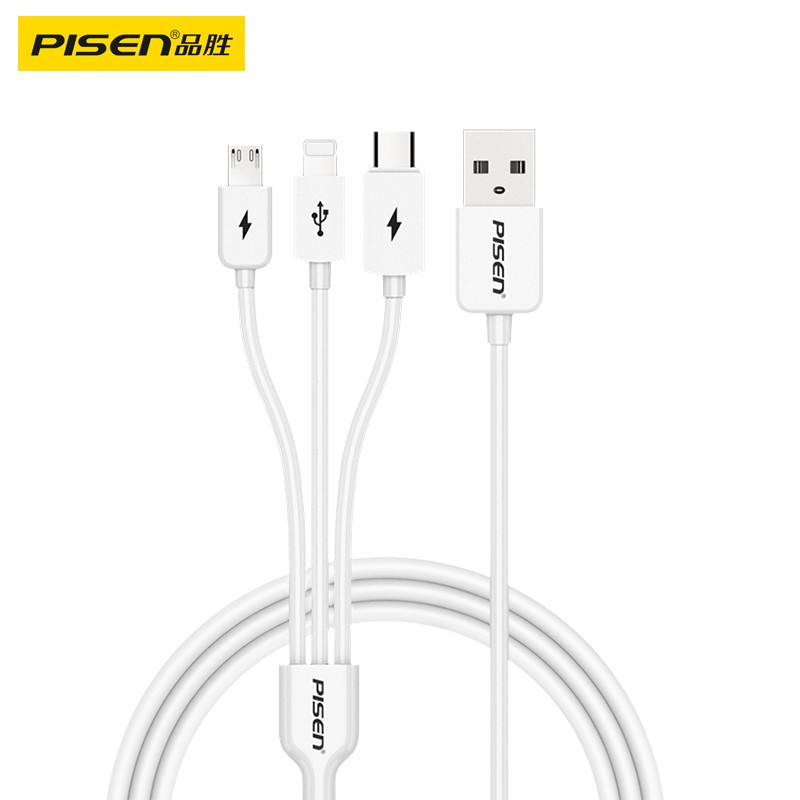 品胜 数据线三合一快充三口3.5A max 白色