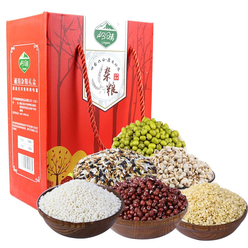 【大兴安岭馆】岭味堂 东北特产杂粮礼盒熬粥佳品 五谷杂粮伴手礼A款 2340g  红色  