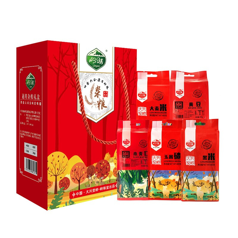 【大兴安岭馆】岭味堂 东北特产杂粮礼盒熬粥佳品 五谷杂粮伴手礼B款 1950g  红色  