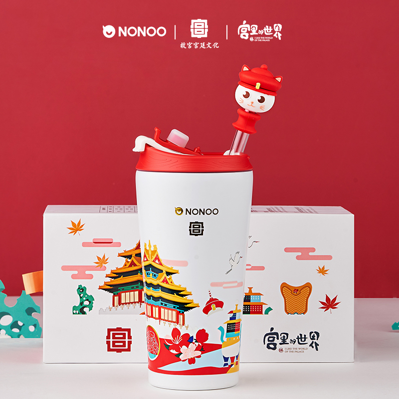 哈尔斯NONOO宫廷御猫咖啡杯  白色  