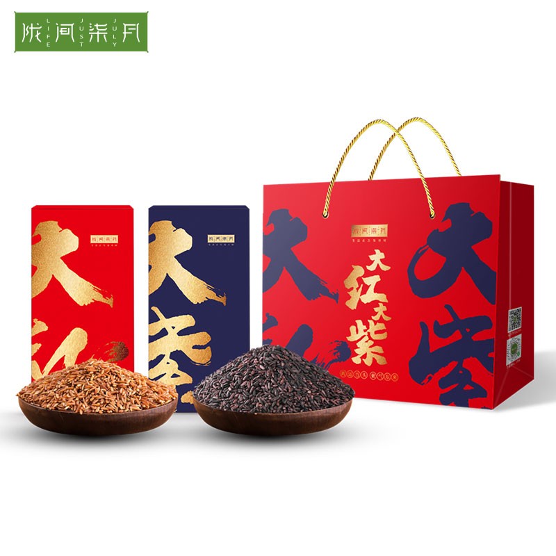 陇间柒月 牛转乾坤·大红大紫杂粮礼盒五谷杂粮粗粮大礼包-大红大紫（1kg*2）
