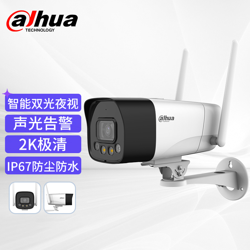 大华Dahua监控摄像头监控摄像头P40A2-WT-PV  白色  