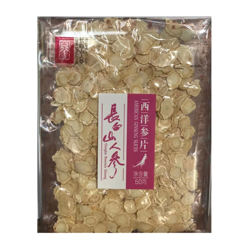长白山人参西洋参片（亚克力盒）&phi;1.0 50g/盒  自然色  