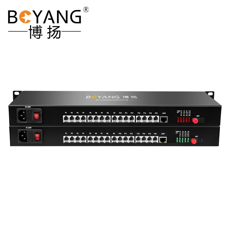 博扬（BOYANG）数字电话光端机16路电话语音+1路网络 对讲音频加以太网光纤传输FC接口 1对 BY-16P1E  黑色  
