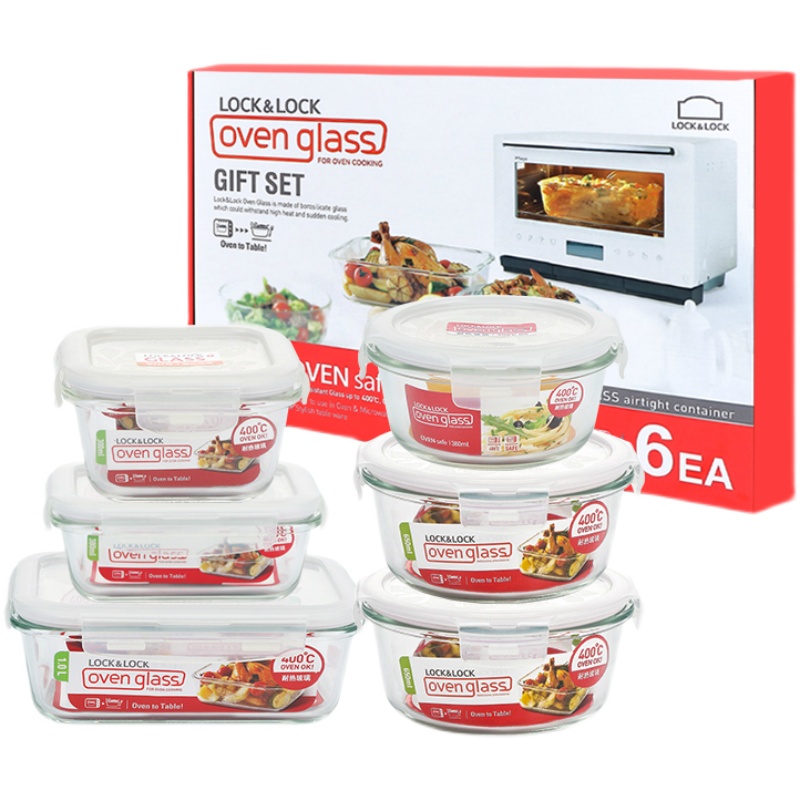 乐扣乐扣 GLASS保鲜盒6件套  白色  