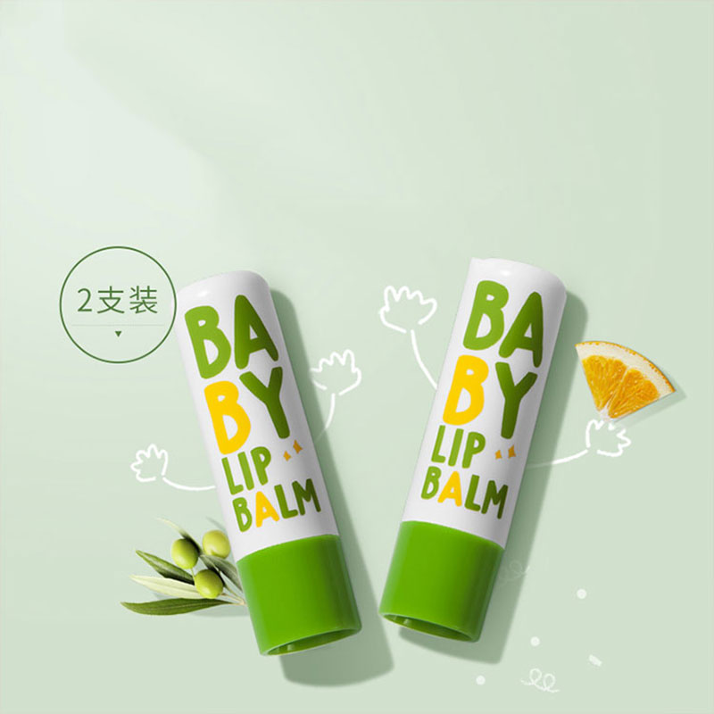 润本婴儿护唇膏4g*2  白色  