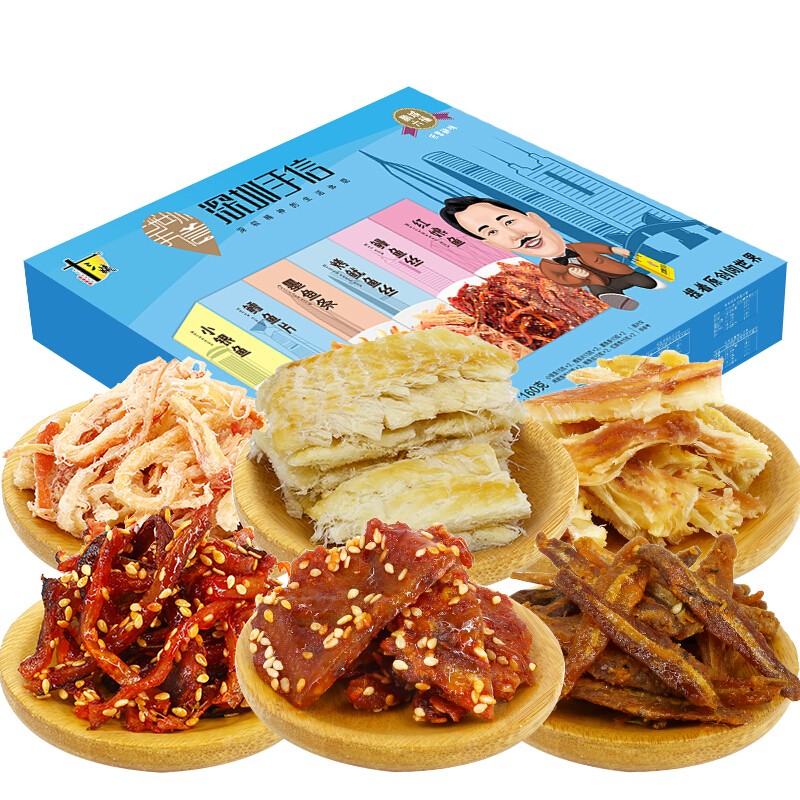 十三姨手信鹏城六福160g（新疆，西藏，青海，内蒙等偏远地区另加6元）  蓝色  