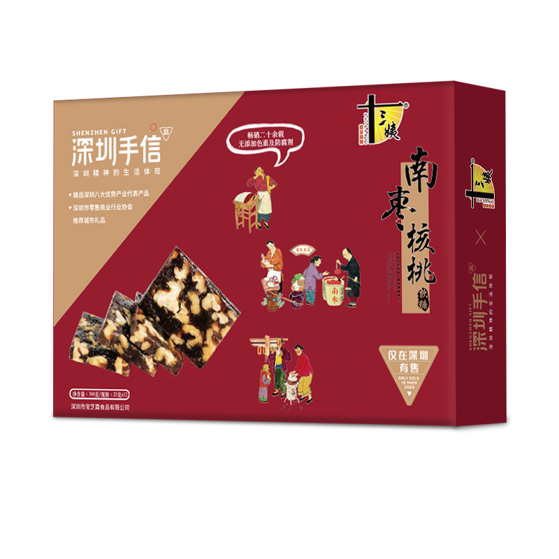 十三姨手信南枣核桃糕300g（新疆，西藏，青海，内蒙等偏远地区另加6元）  枣红色  