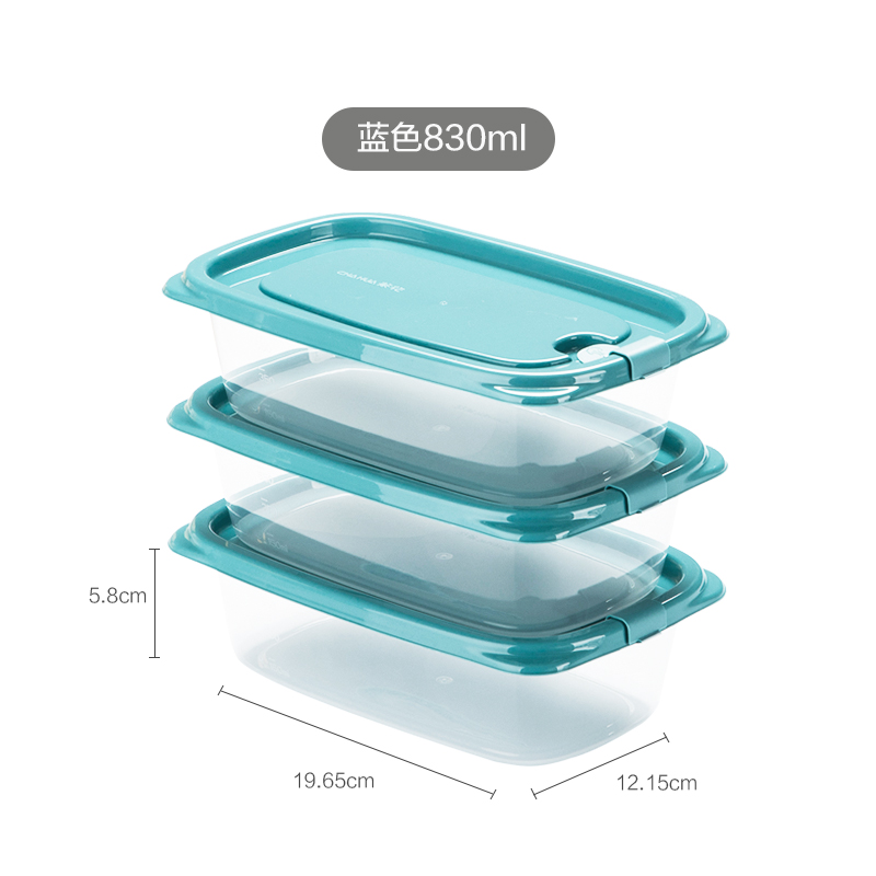 茶花贝格保鲜盒830ml 3支装  000005  混色  